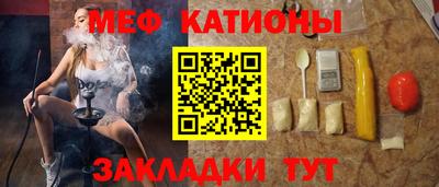 ПСИЛОЦИБИНОВЫЕ ГРИБЫ Гатчина