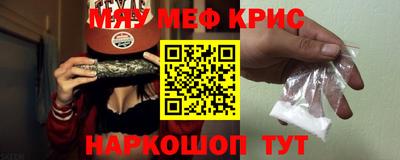 метадон Гай