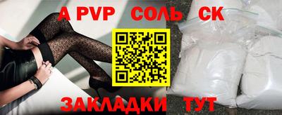 ПСИЛОЦИБИНОВЫЕ ГРИБЫ Гатчина