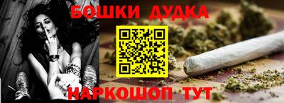 метадон Гай