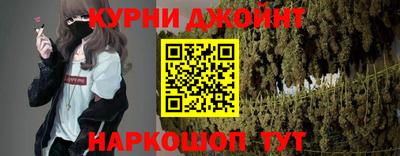 ПСИЛОЦИБИНОВЫЕ ГРИБЫ Гатчина