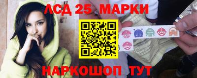 мяу мяу кристалл Гагарин