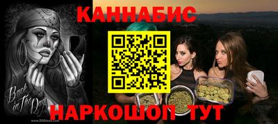 ПСИЛОЦИБИНОВЫЕ ГРИБЫ Гатчина