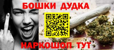 мяу мяу кристалл Гагарин