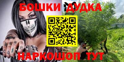 ПСИЛОЦИБИНОВЫЕ ГРИБЫ Гатчина