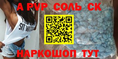 ПСИЛОЦИБИНОВЫЕ ГРИБЫ Гатчина