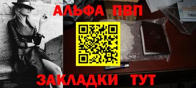 ПСИЛОЦИБИНОВЫЕ ГРИБЫ Гатчина