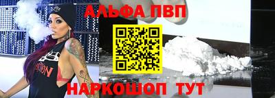 метадон Гай