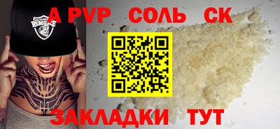 ПСИЛОЦИБИНОВЫЕ ГРИБЫ Гатчина