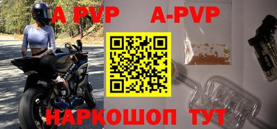 метадон Гай