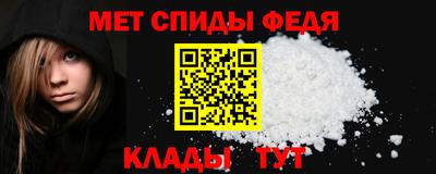 метадон Гай