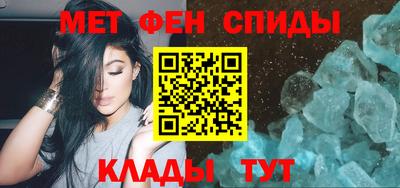 метадон Гай