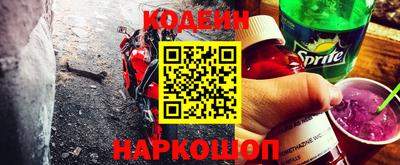ПСИЛОЦИБИНОВЫЕ ГРИБЫ Гатчина