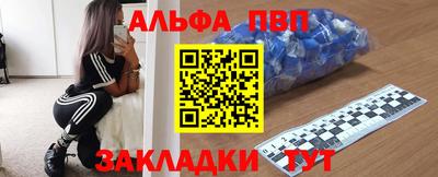 метадон Гай