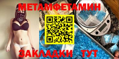 ПСИЛОЦИБИНОВЫЕ ГРИБЫ Гатчина