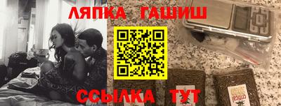 ПСИЛОЦИБИНОВЫЕ ГРИБЫ Гатчина