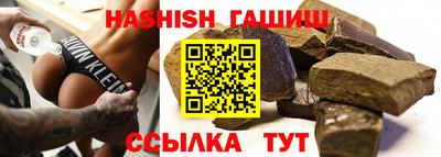 ПСИЛОЦИБИНОВЫЕ ГРИБЫ Гатчина