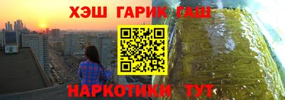 ПСИЛОЦИБИНОВЫЕ ГРИБЫ Гатчина
