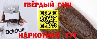 метадон Гай