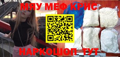 метадон Гай