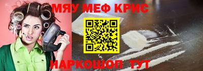 метадон Гай
