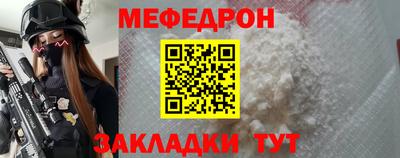 ПСИЛОЦИБИНОВЫЕ ГРИБЫ Гатчина