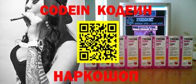 ПСИЛОЦИБИНОВЫЕ ГРИБЫ Гатчина